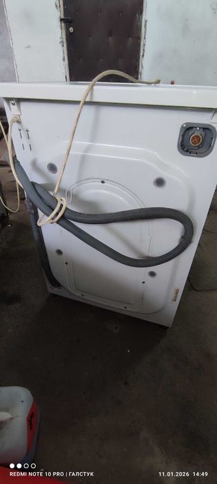 Стиральная машина Атлант