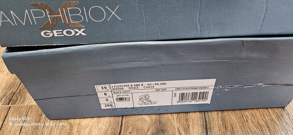 Ботушки GEOX 39 номер