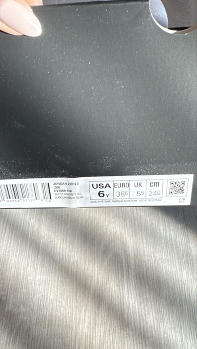 Маратонки за момче Air Jordan Zion 3