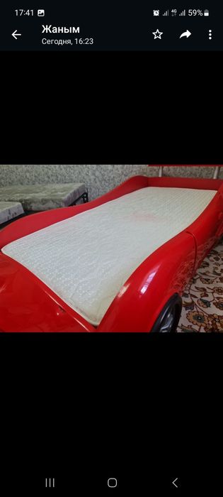 Машинка кровать турецкого произ