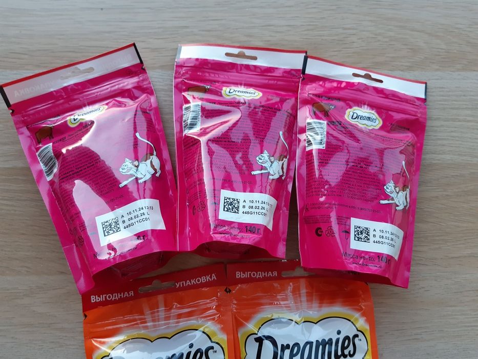 продам лакомство для кошек Dreamies