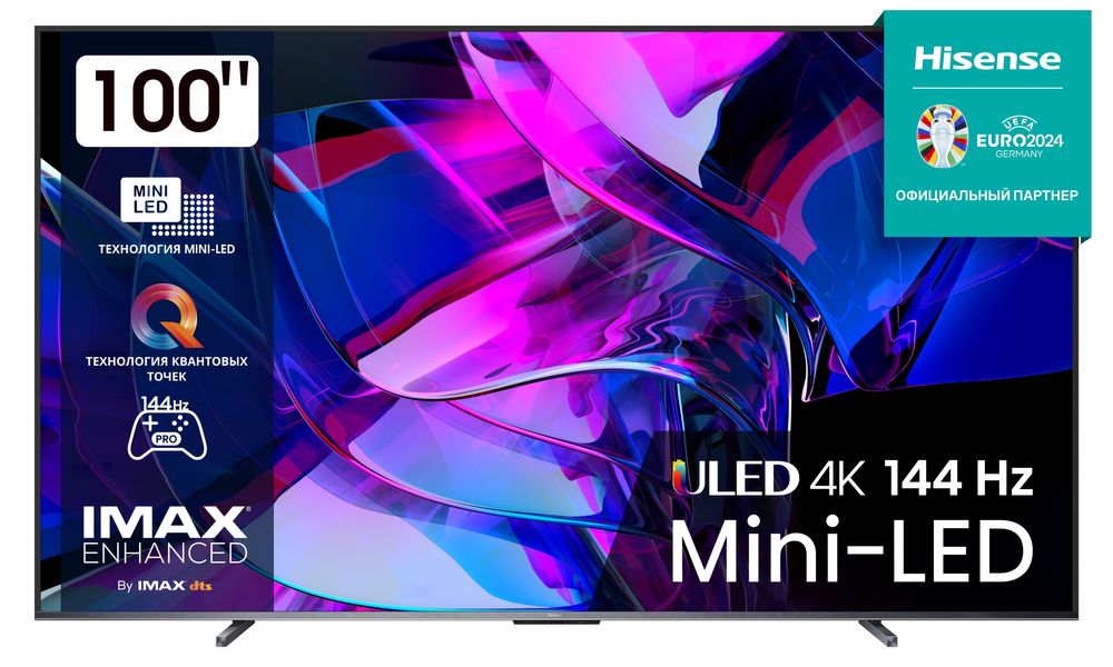 Hisense 100 Mini Led 144hz new 2026 madel