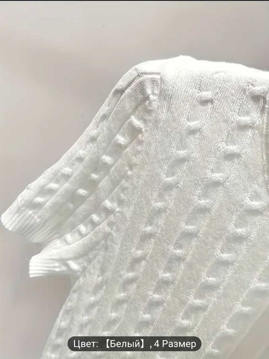 Свитер женский легкий