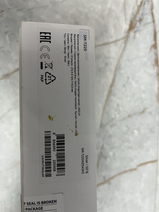 Samsung galaxy Tab A7 lite