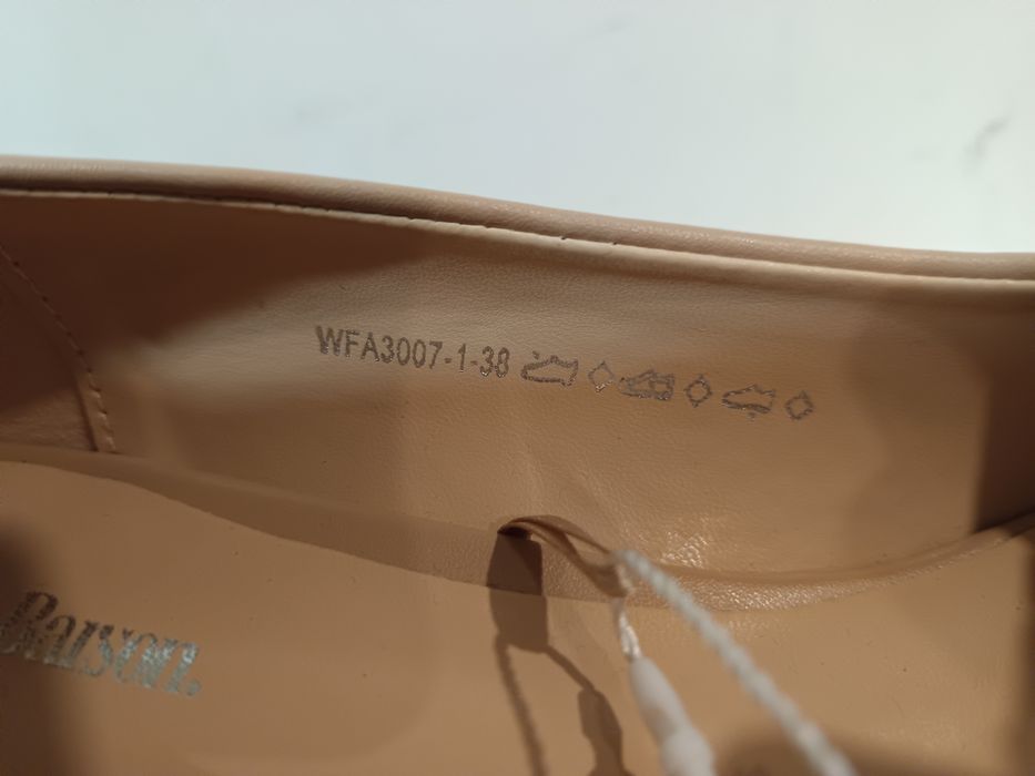 Дамски обувки Clara Barton