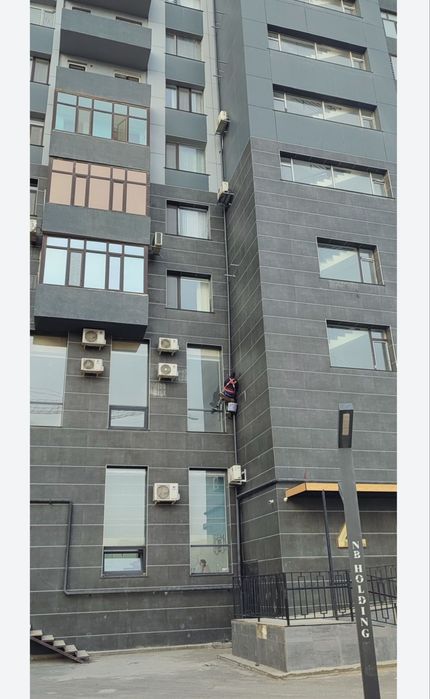 Промышленные Альпинисты