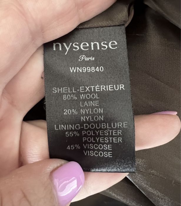 Пальто демисезон