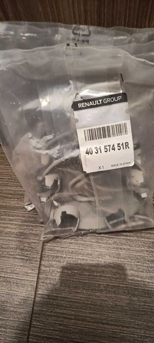 Капачки за Джанти Дъстер