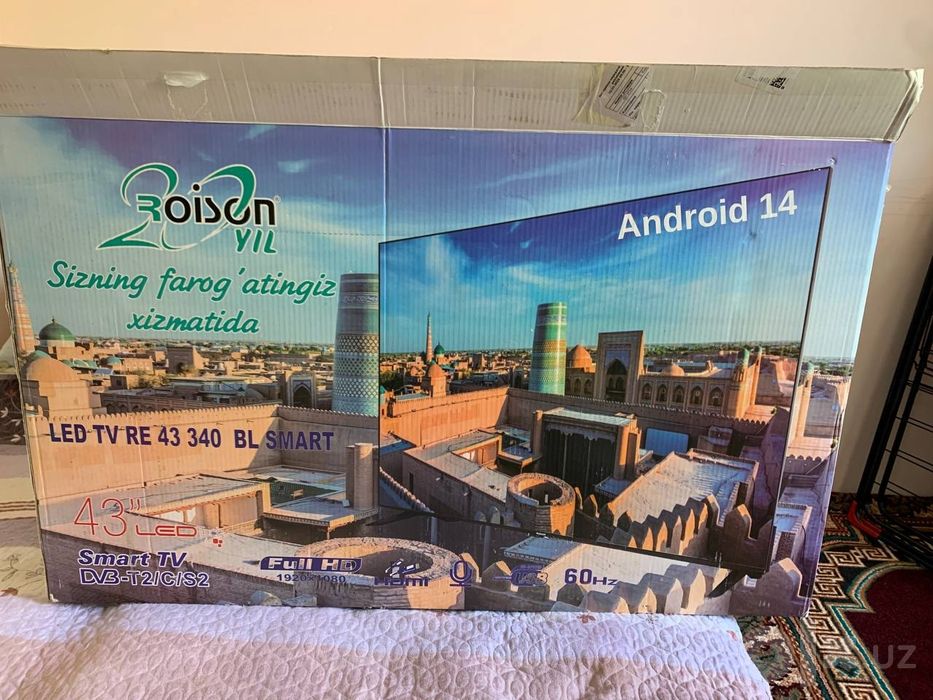 Roysn 43 smart 2 oy bugan