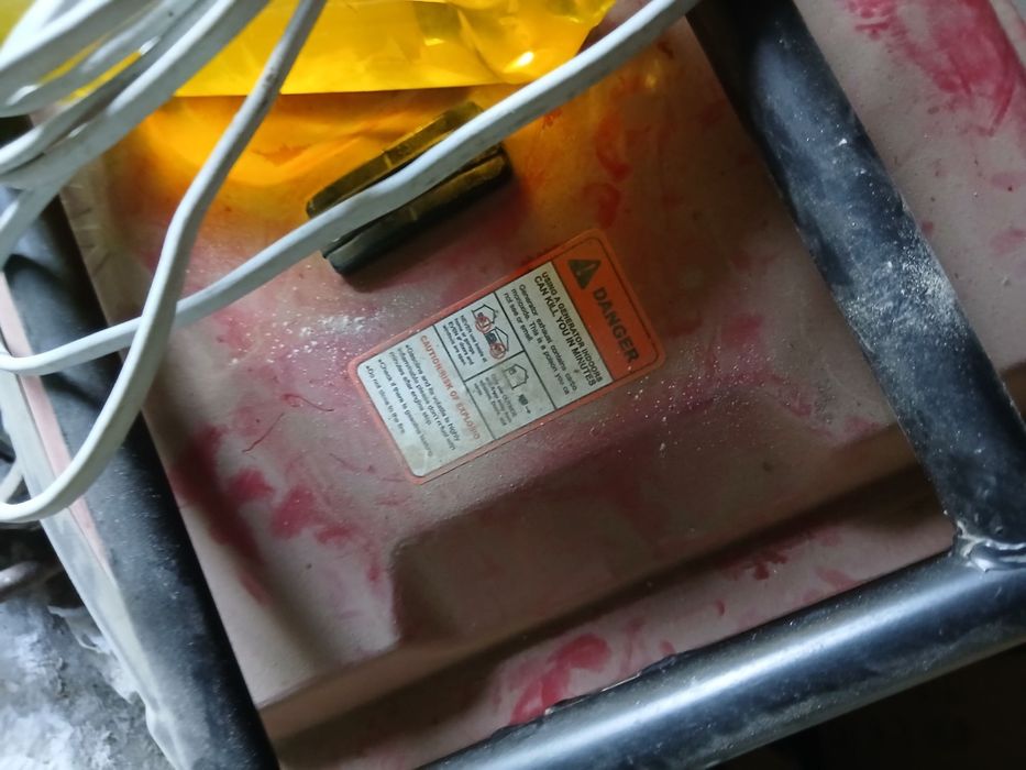 Движок (генератор)