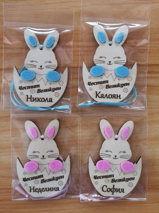 Магнити, висулки, кошнички, поставкаи за  Великден