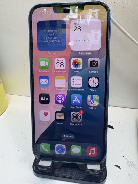 Айфон 13 память 128