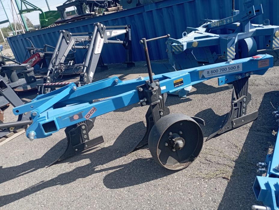 Плуг навесной ПЛН3-35 (без предплужников с литым башмаком)