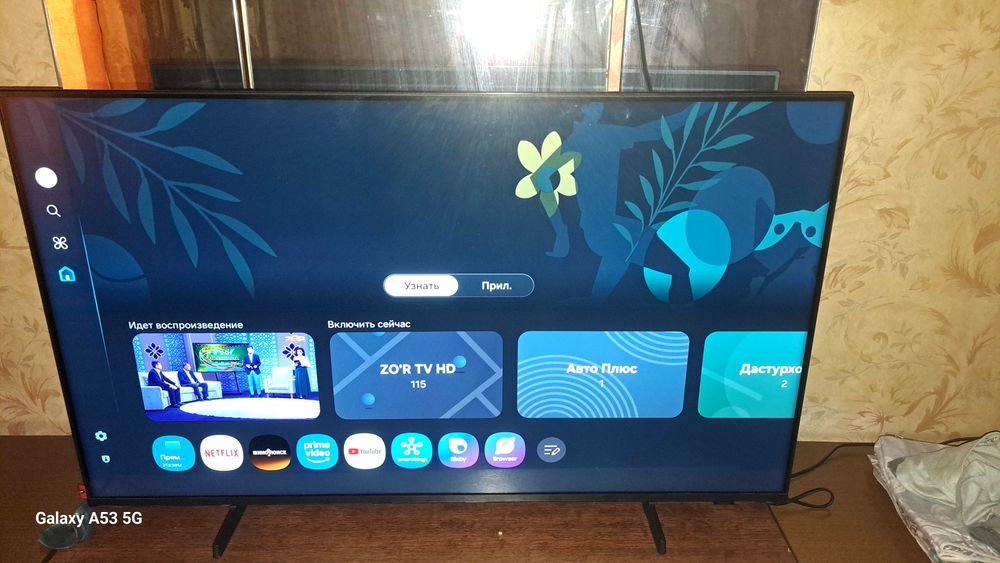 Телевизор Samsung Crystal UHD 43