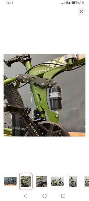 Продам велосипед