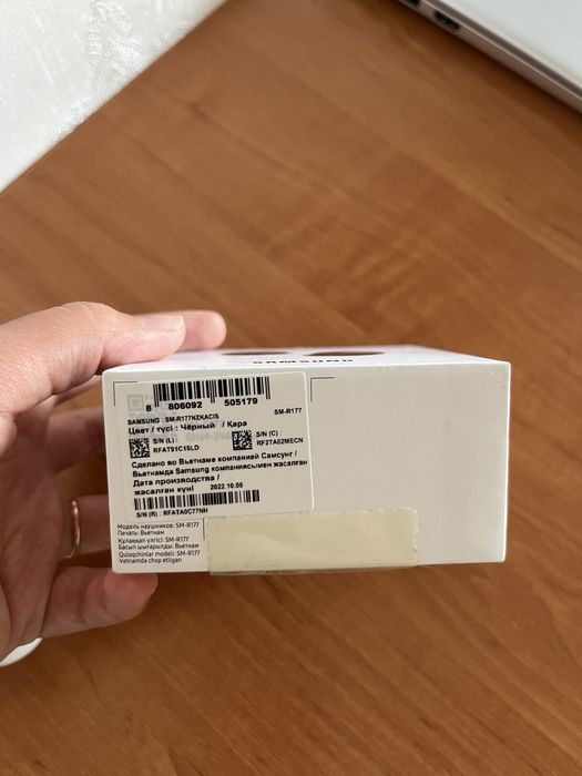 Беспроводной наушник Samsung