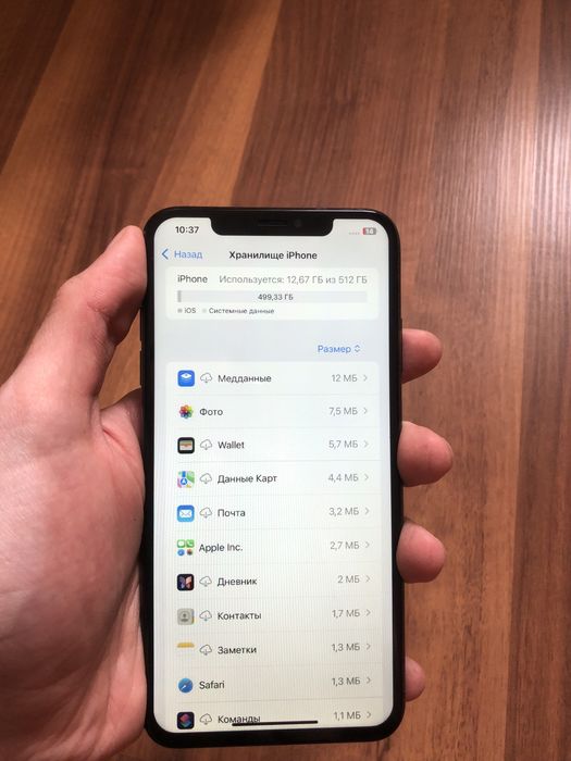 iPhone XS MAX 512GB