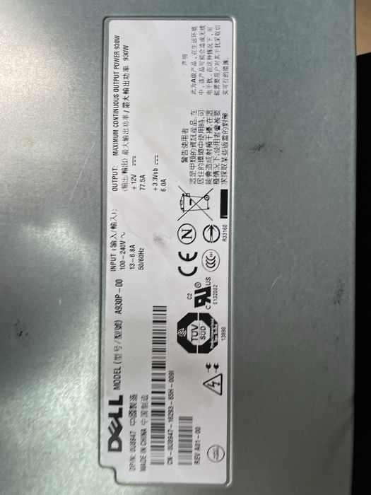 Servar power edge 2900