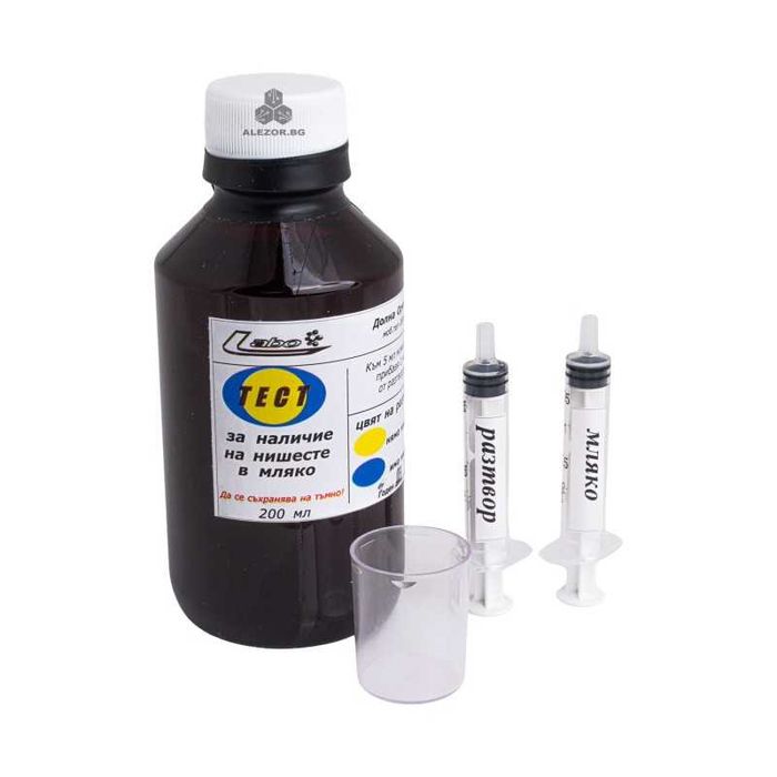 Тест проверка на добавено нишесте в сурово краве мляко, до 200 теста