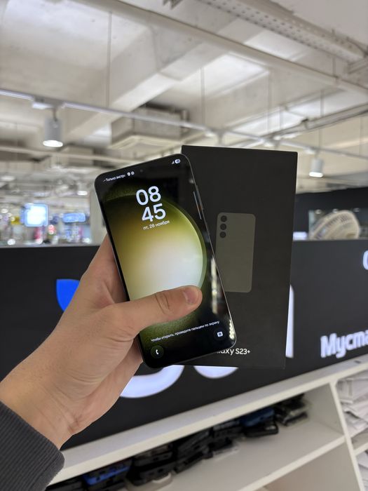 Samsung S23 plus 512gb