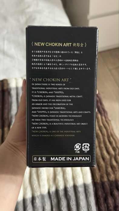 Chokin Art японская ваза