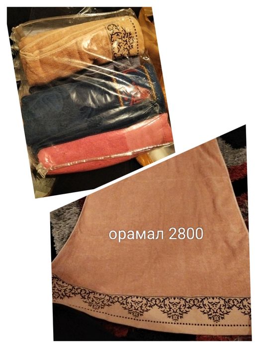 Пижамы 2 ка 4000 3 ка 5000