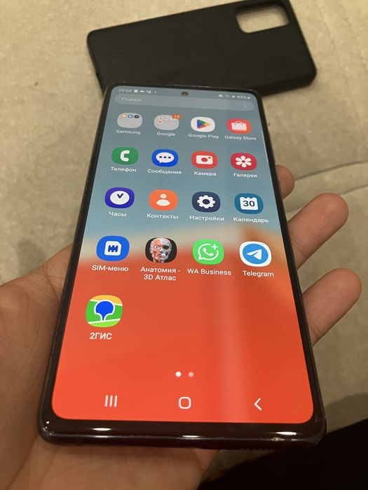 Samsung Galaxy S20 FE 6/128 gb