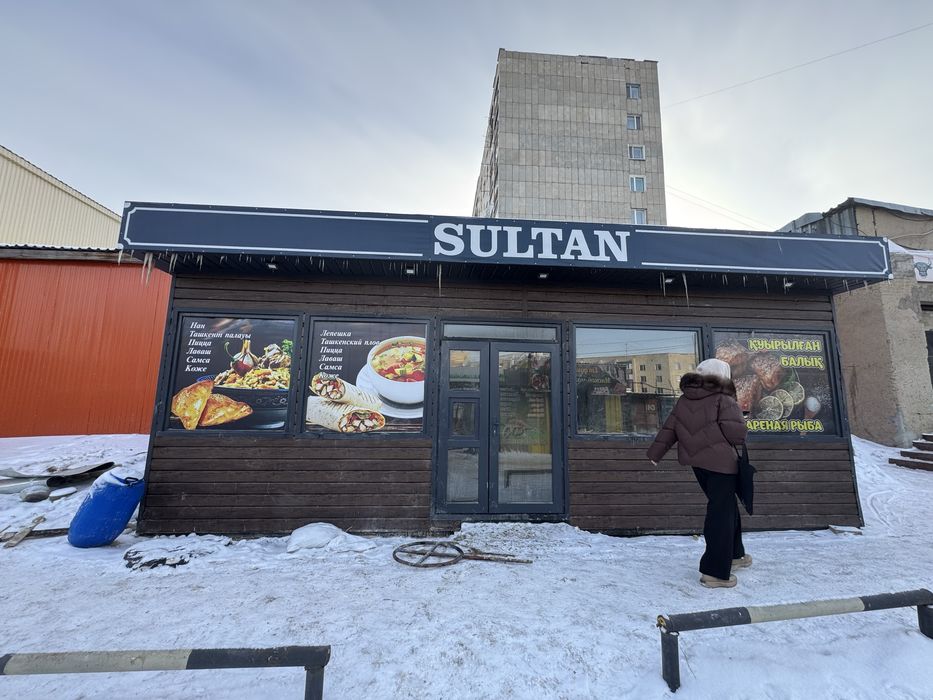 Киоск Пекарня 8х4 мет