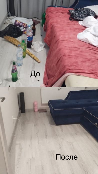 Клининг компания Алматы