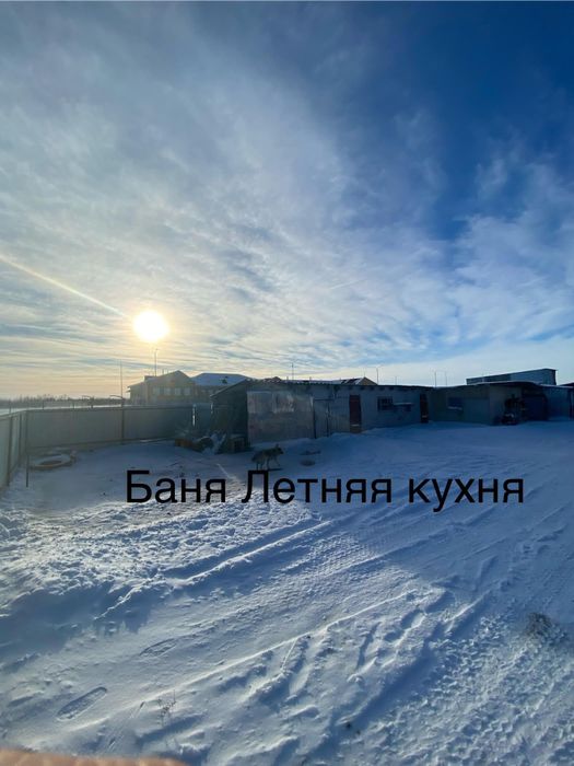 Продается дом керамзито-бетонный блок