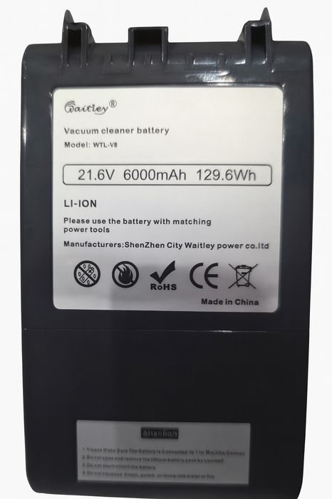 Батерия за прахосмукачка Dyson V8 SV10 21.6V 6000mAh