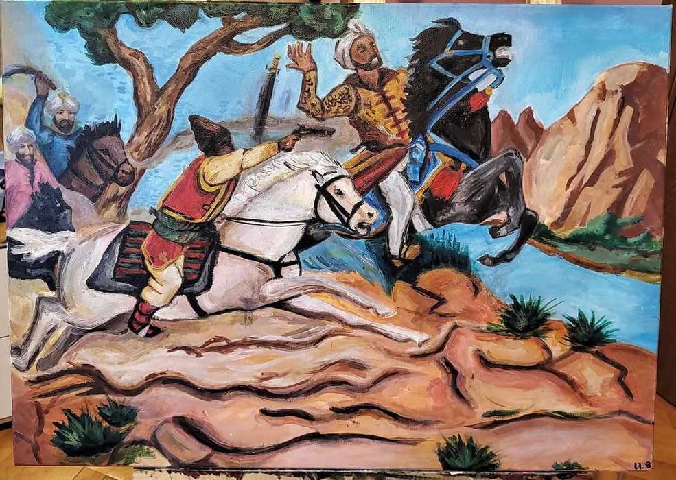 Хаидутин Картина