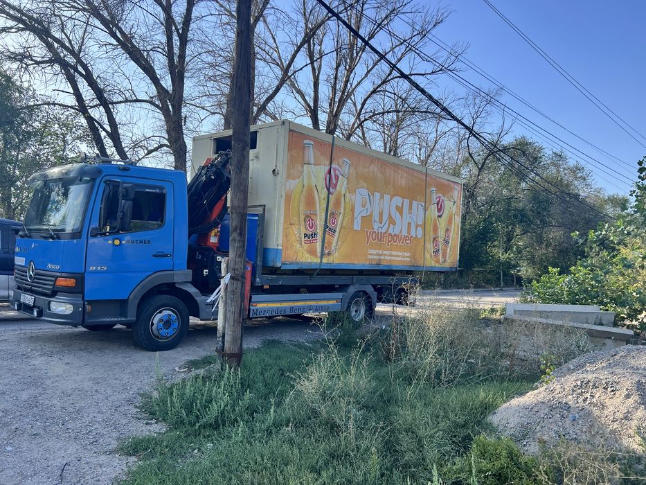 Услуги манупулятор