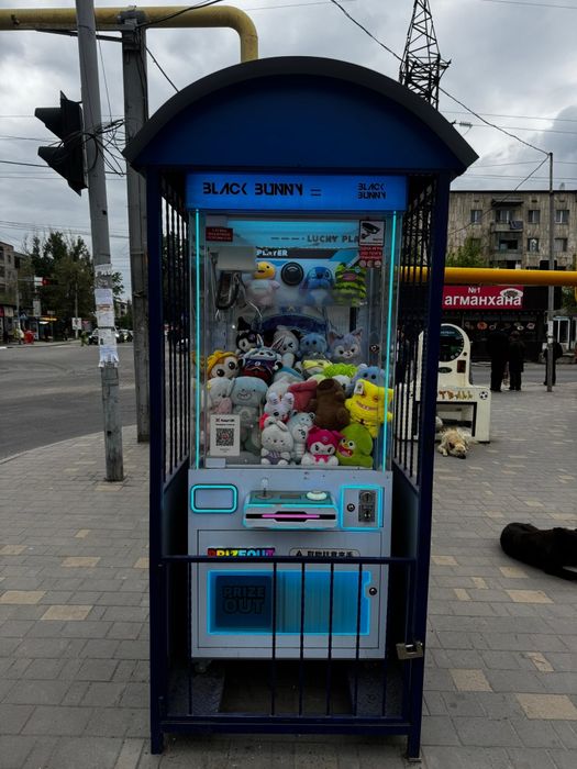 Продам аппарат Хватайка