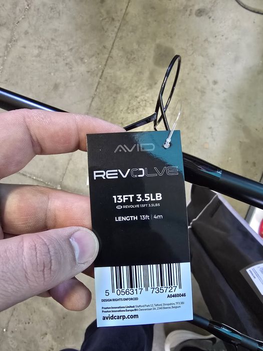 Lansete Avid Carp Revolve 3.96m