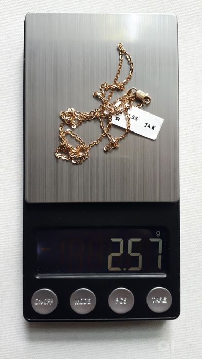 цепочка,  золото,midas:brend, 585-п, , хороший подарок