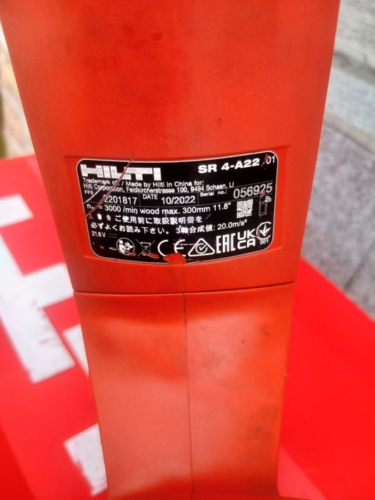 Hilti Саблен трион Хилти