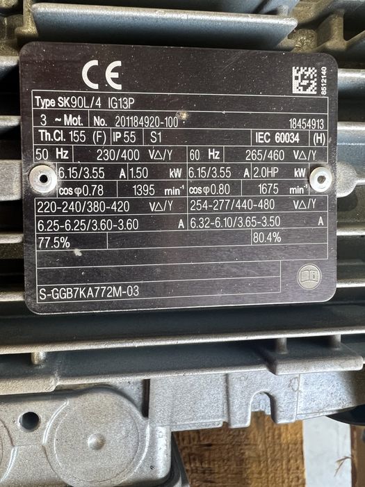 Мотор-редуктор Nord 1.5 кВ 43 оборота