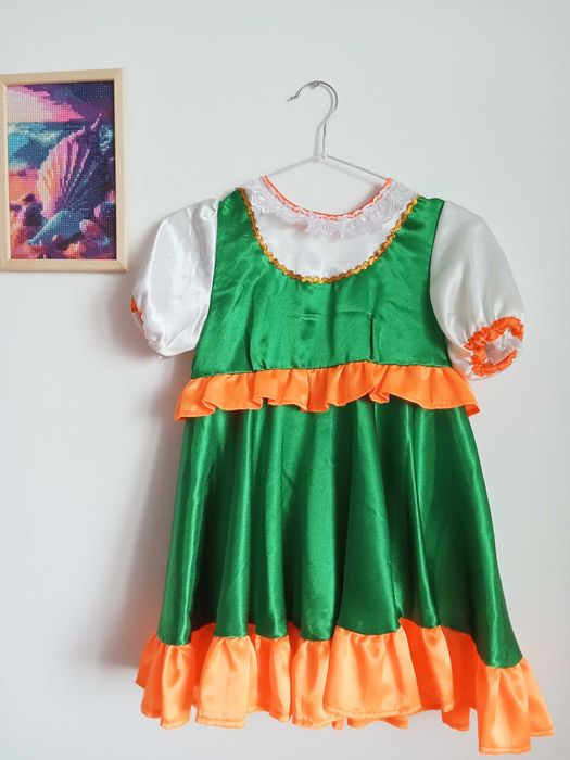 Специальная одежда для выступлений