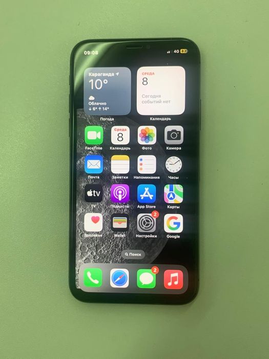 Айфон X идеал дёшево