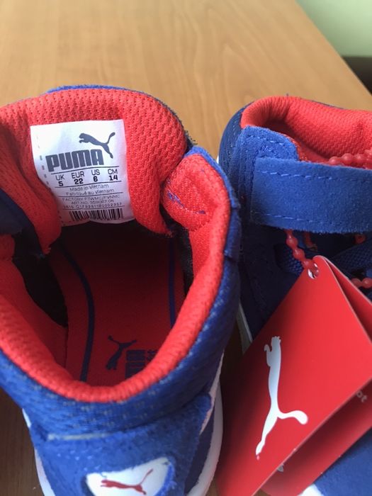 Puma Kids pentru copii