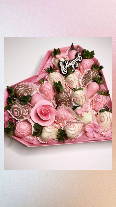 Клубника в шоколаде