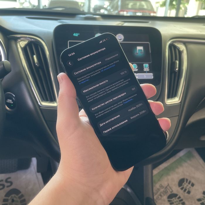 iPhone 17 Pro Black Edition 256gb Akk:100%