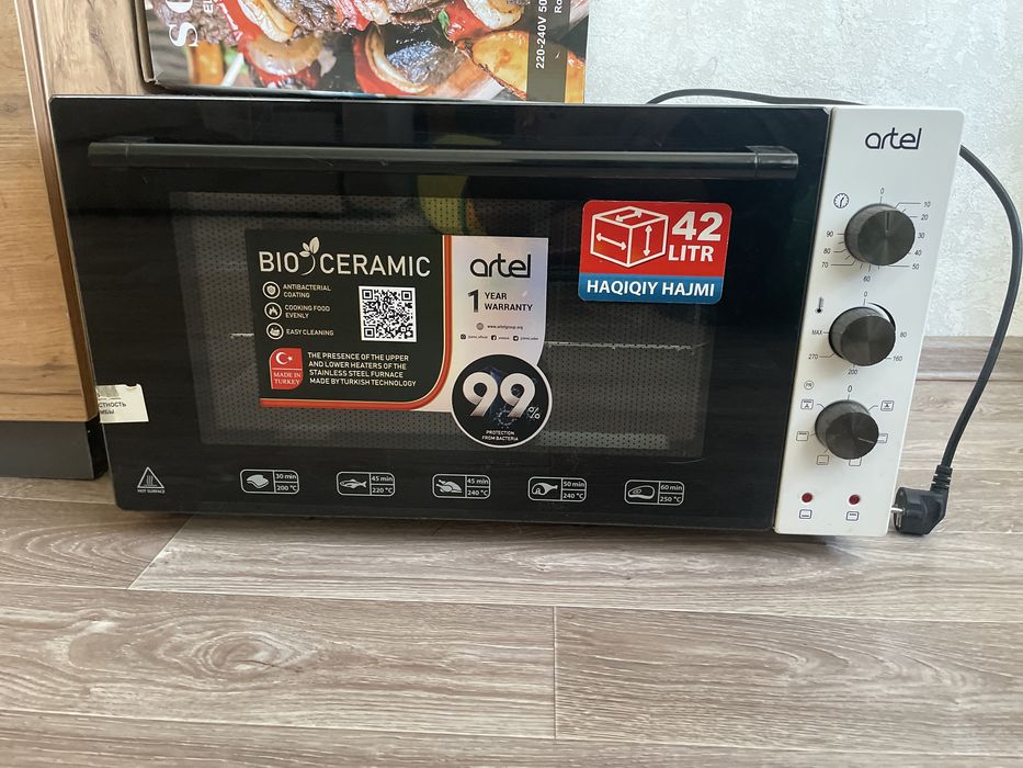 Настольная электропечь