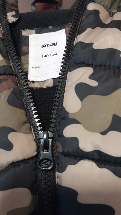 Fas de copii , cu design militar