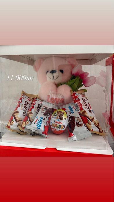 Подарки на 8 марта