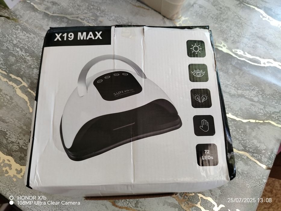 Новая лапа для ногтей