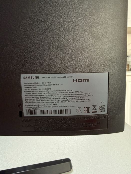 Продам сушильную машину