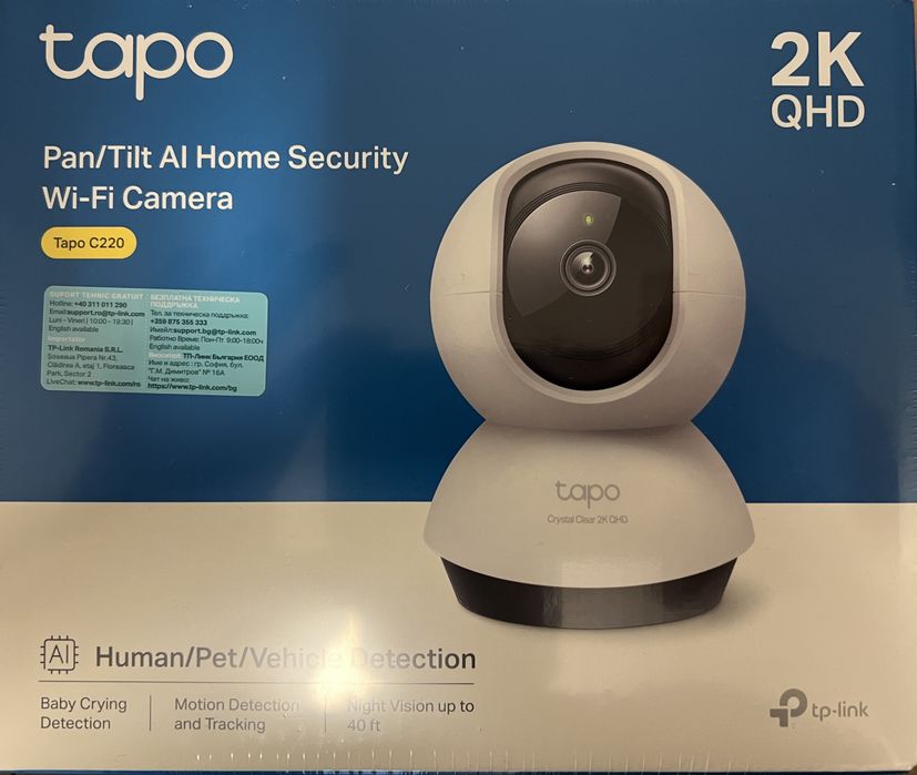 Vand camera wi-fi  Tapo C220   2K