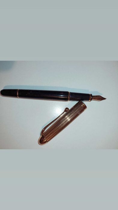 Stilou - AURORA Cap  14K !